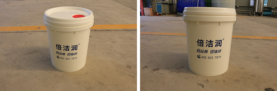 Drilling Cutting Fluid