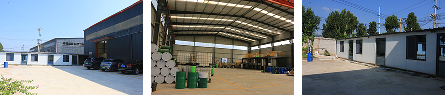 Shandong Jinrui Industrial Technology Co., Ltd.